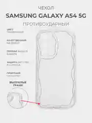 Прозрачный чехол для Samsung Galaxy A54 5G (Самсунг Галакси А54 5 Джи) прозрачный, противоударный