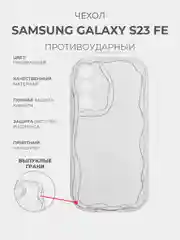 Прозрачный чехол для Samsung Galaxy S23 FE (Самсунг Гэлакси С23 ФЕ) прозрачный, противоударный
