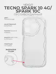 Прозрачный чехол для Tecno Spark 10 4G / Spark 10C (Техно Спарк 10/10С) прозрачный противоударный