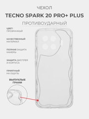 Чехол для Tecno Spark 20 Pro+ Plus (Техно Спарк 20 Про + Плюс) прозрачный, противоударный