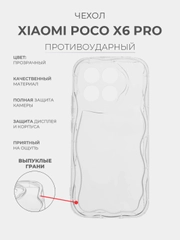 Чехол для Xiaomi Poco X6 Pro (Поко Х6 Про) прозрачный , противоударный