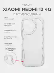 Прозрачный чехол для Xiaomi Redmi 12 4G (Сяоми Редми 12 4 Джи) прозрачный, противоударный