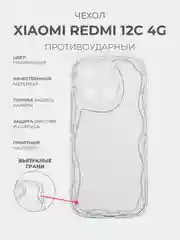 Прозрачный чехол для Xiaomi Redmi 12C 4G (Сяоми Редми 12С 4 Джи) прозрачный, противоударный