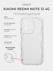 Чехол для Xiaomi Redmi Note 12 4G (Сяоми Редми Ноут 12 4 Джи), прозрачный, противоударный