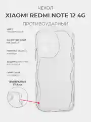 Прозрачный чехол для Xiaomi Redmi Note 12 4G (Сяоми Редми Ноут 12 4 Джи), прозрачный, противоударный