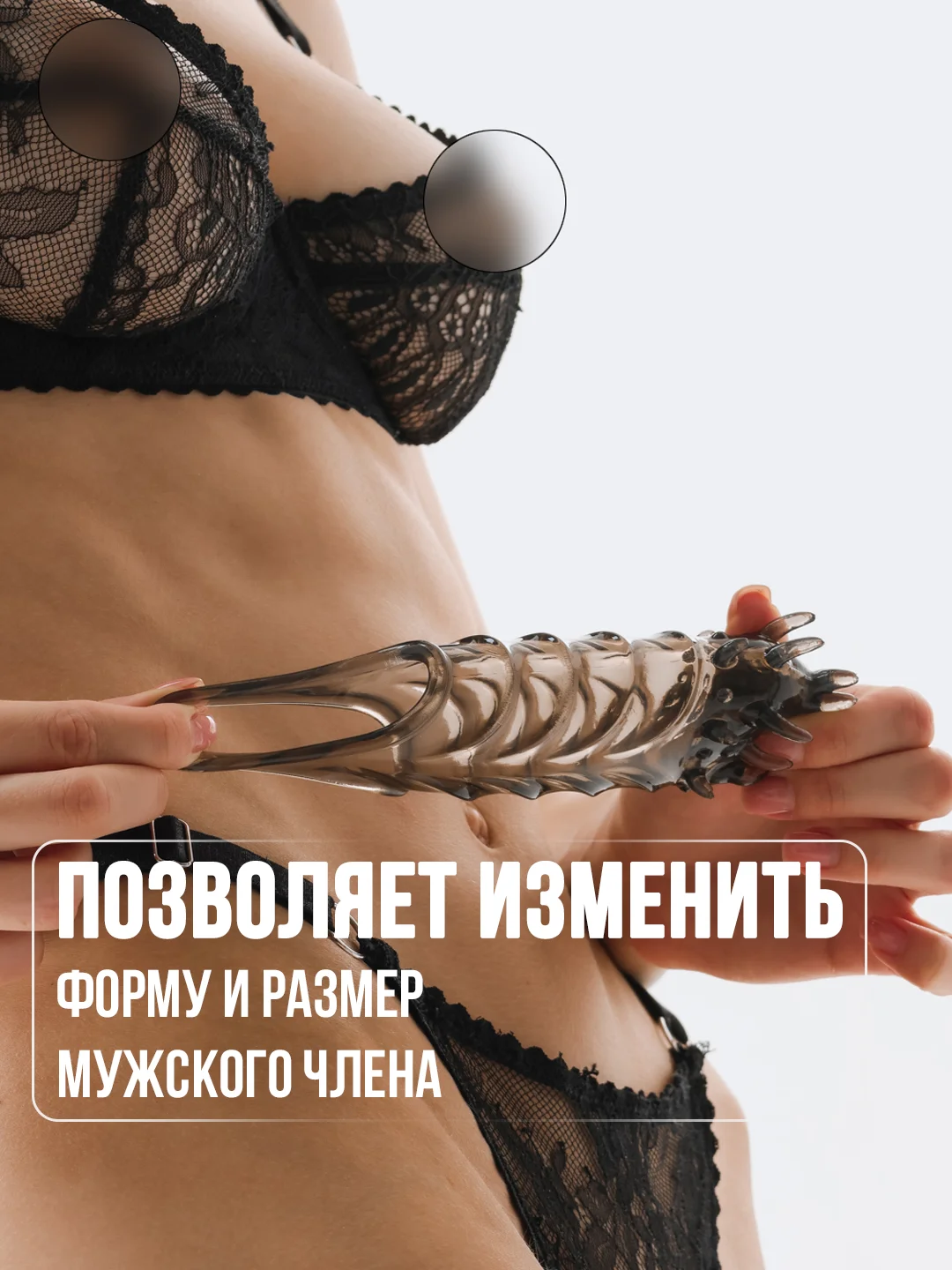 Желтый насадка на член с шипами, удлинитель для пениса, насадка для секс игрушек, бдсм, фалос 18+