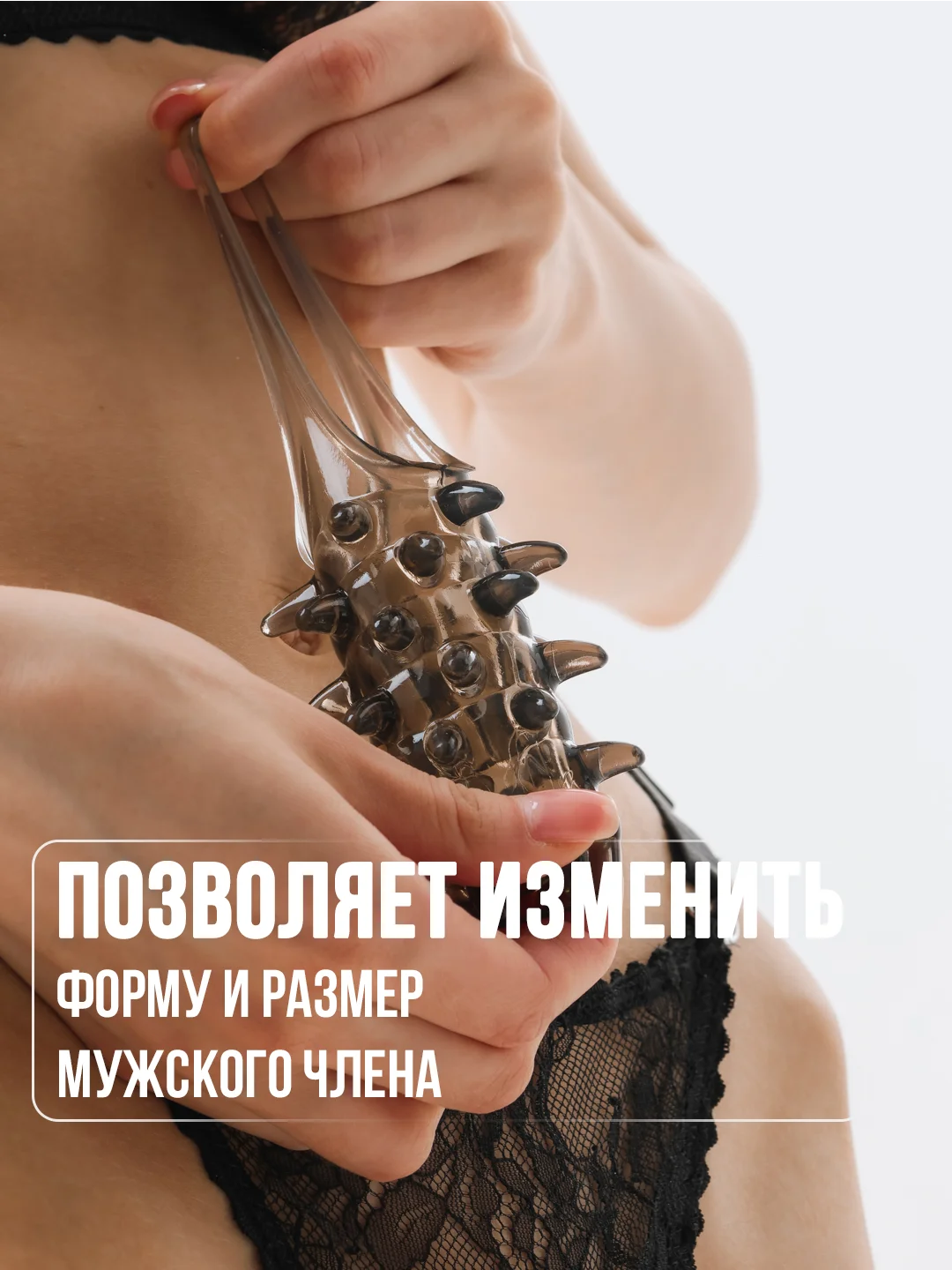 Красный насадка на член с шипами, удлинитель для пениса, насадка для секс игрушек, бдсм, фалос 18+