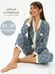 Светло-синий пижама женская с брюками и рубашкой для сна, домашняя одежда