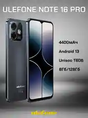 Черный смартфон Ulefone Note 16 Pro 8/128 ГБ