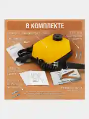 Электроприбор для выжигания Узор-1 с регулировкой мощности, 2 насадки, Brauberg
