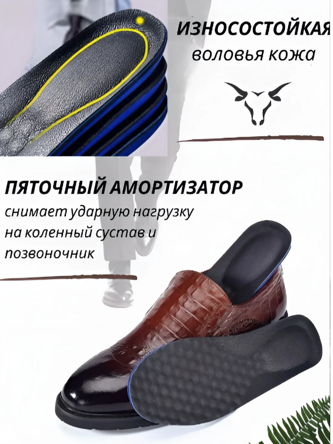 Бежевый стельки для обуви, мужские и женские, для кроссовок и закрытой обуви, анатомические
