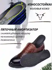 Бежевый стельки для обуви, мужские и женские, для кроссовок и закрытой обуви, анатомические