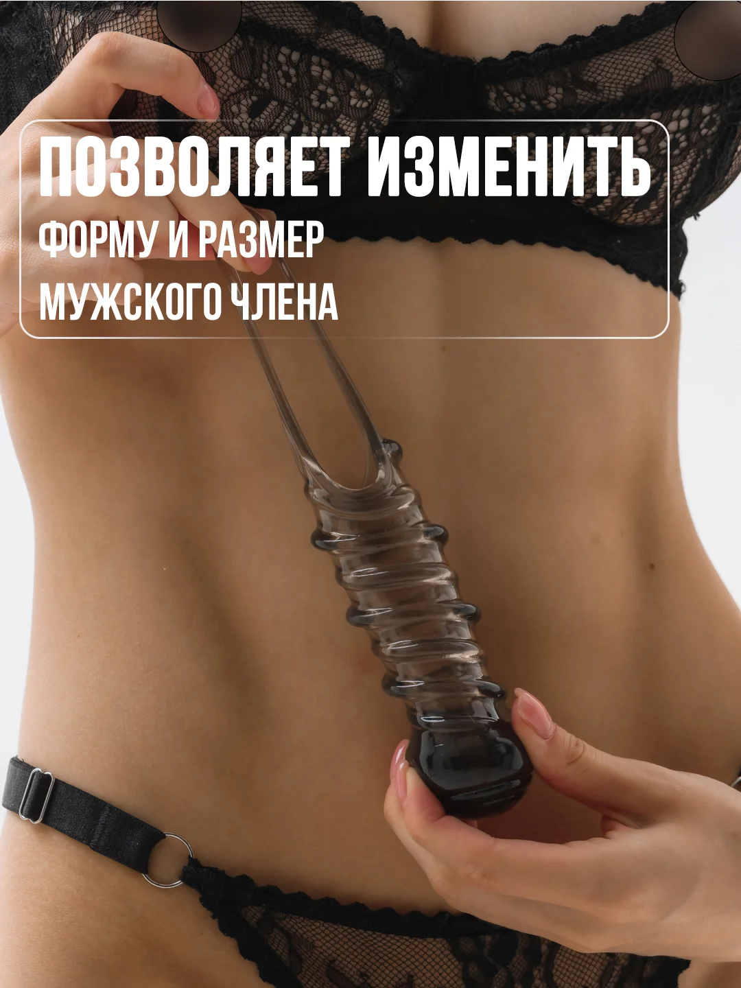 Красный насадка на член с шипами, удлинитель для пениса, насадка для секс игрушек, бдсм, фалос 18+