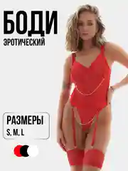Красный эротический белье, боди-комбинезон с гартерами, сексуальное белье сетка, кэтсьюит, бдсм