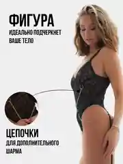 Красный эротический белье, боди-комбинезон с гартерами, сексуальное белье сетка, кэтсьюит, бдсм