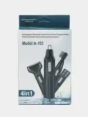 Триммер 4 в 1 / Для усов и бороды/Для носа и ушей