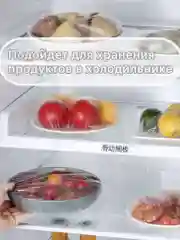 Пакеты для пищевых продуктов, шапочки, одноразовые, эластичные, пищевые, на резинке