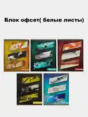 Пурпурный тетрадь общая в клетку, 48 листов, обложка из картона