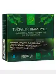 Твердый шампунь "Виноград и масла водорослей" для жирных волос 50 гр