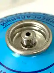 Газ Следопыт для горелок и портативнх плит 230 г/450 г/газовый баллон