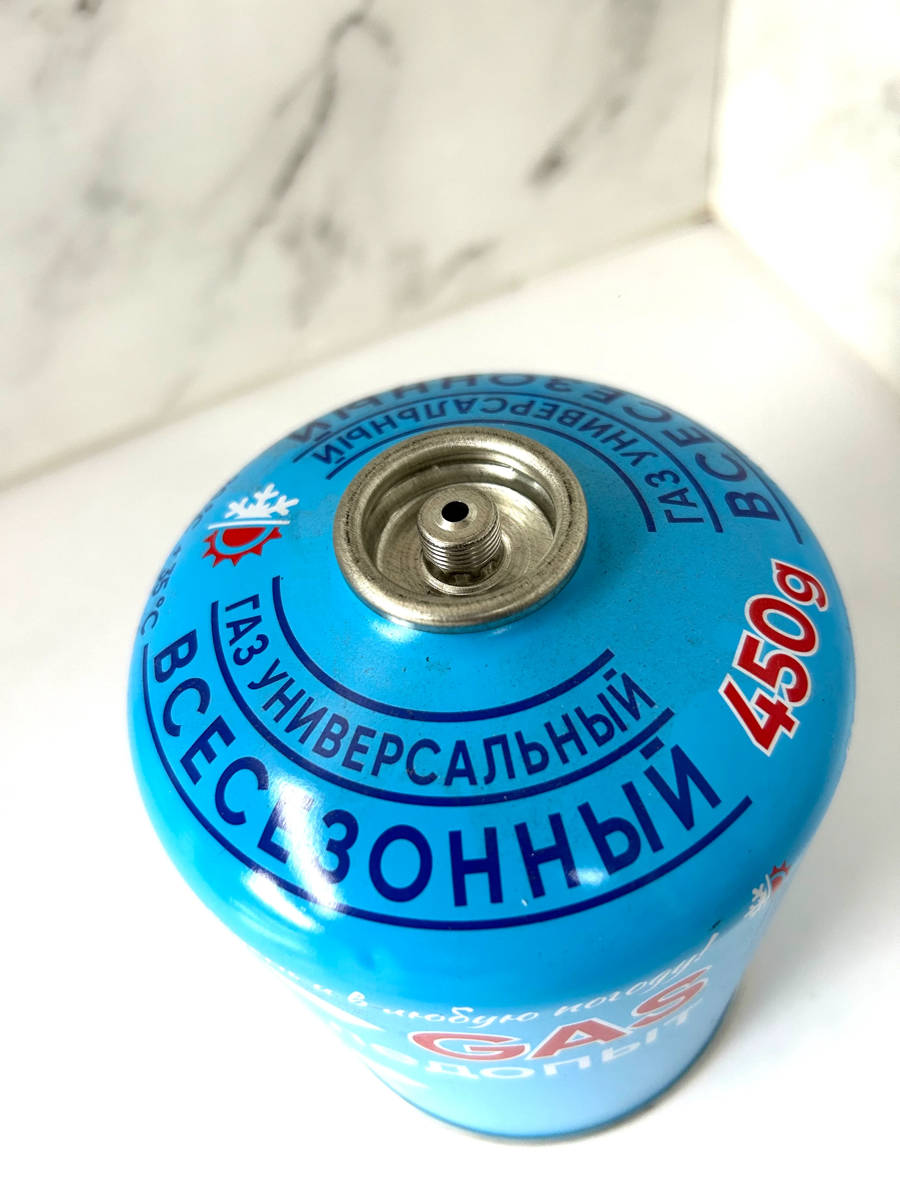 Газ Следопыт для горелок и портативнх плит 230 г/450 г/газовый баллон
