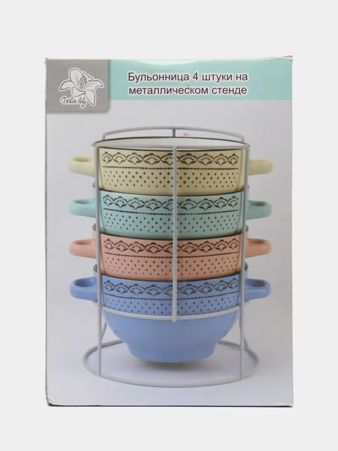 Бежевый супница, 4 штуки