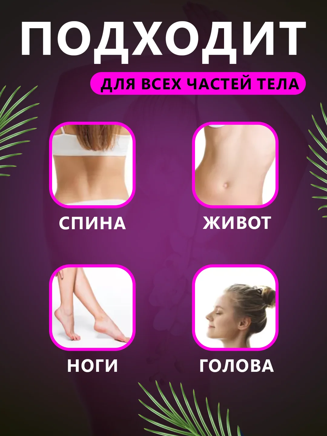 Серебряный массажёр ручной Чесалка-рука антистресс для спины и тела