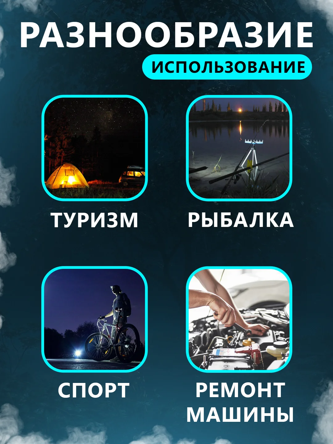 Фонарик аккумуляторный, тактический, ручной, светодиодный