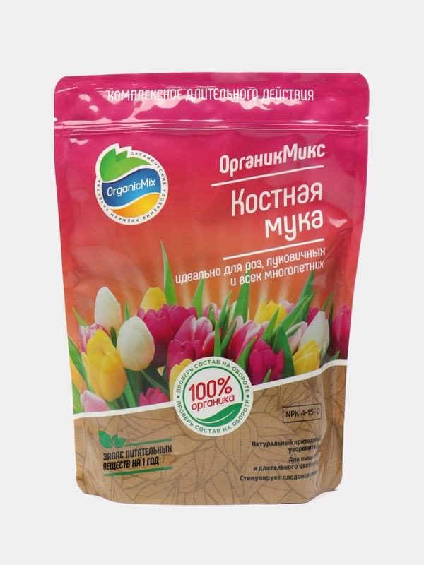 ОрганикМикс Костная мука комплексное органическое удобрение длительного действия для роз