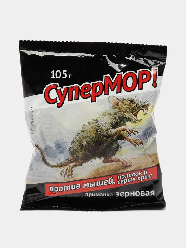 СуперМор средство отрава против крыс, мышей и полевок