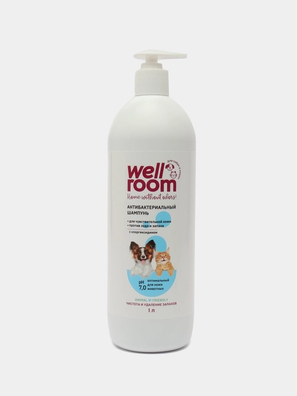 Антибактериальный шампунь для кошек и собак с хлоргексидином Wellroom