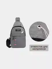 Серый сумка спортивная через плечо, мужская,  бананка, барсетка, кросс-боди, рюкзак, нагрудная