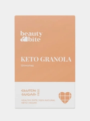 Кето-гранола Beauty Bite низкоуглеводная, шоколадная, без сахара, 125г