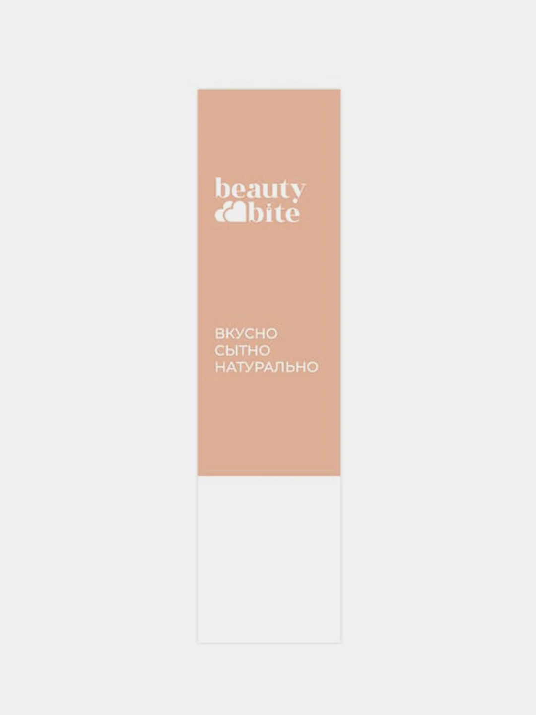 Кето-гранола Beauty Bite низкоуглеводная, шоколадная, без сахара, 125г