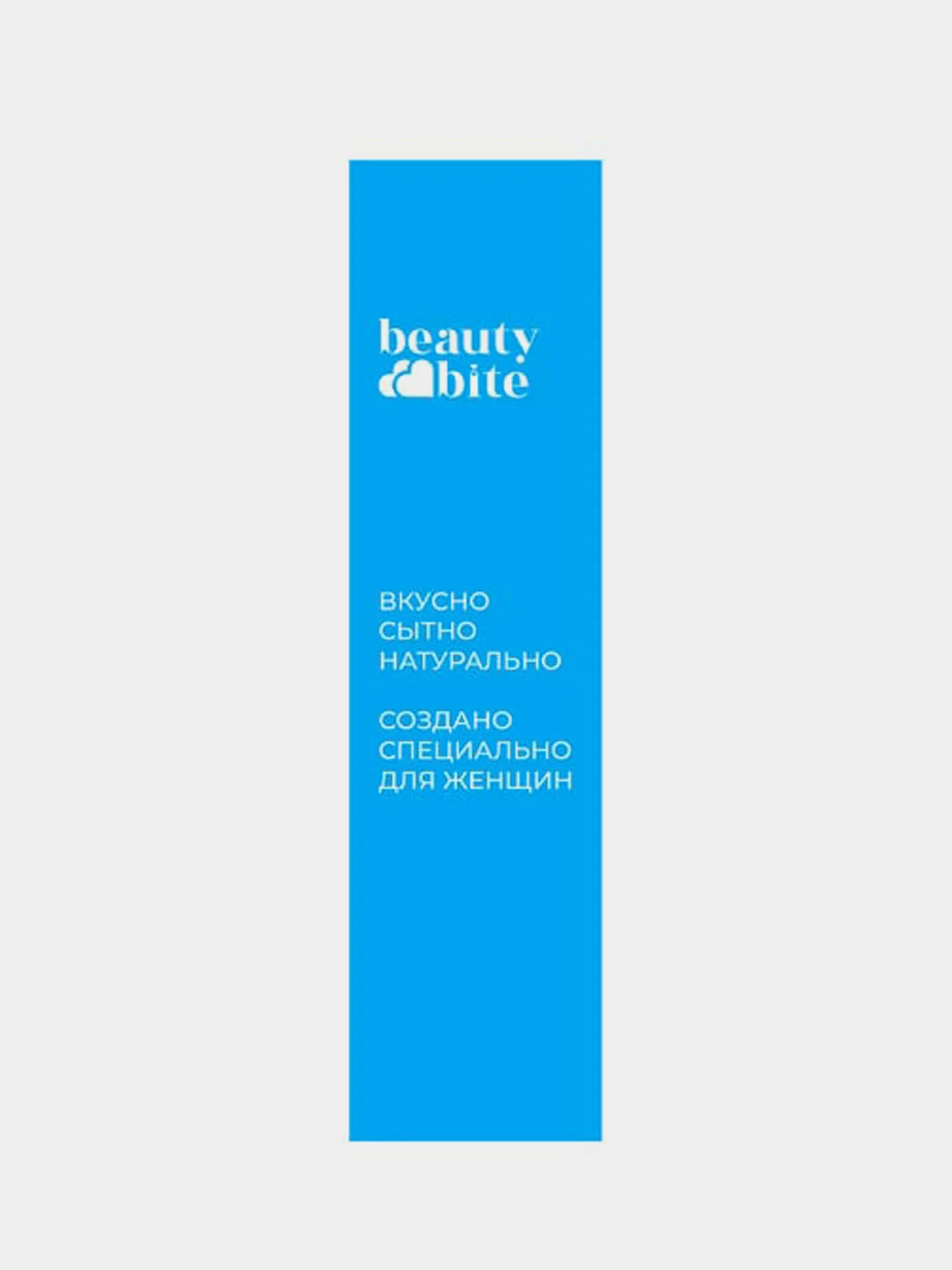 Beauty Гранола функциональная Detox, низкоуглеводная, без сахара, 125 г