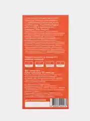 Шоколад Beauty Bite Chocolate Energy, с маслом МСТ,темный 75%, без сахара, 20 г