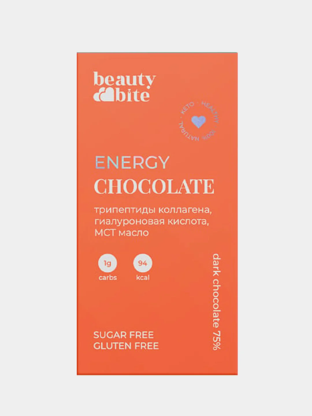 Шоколад Beauty Bite Chocolate Energy, с маслом МСТ,темный 75%, без сахара, 20 г