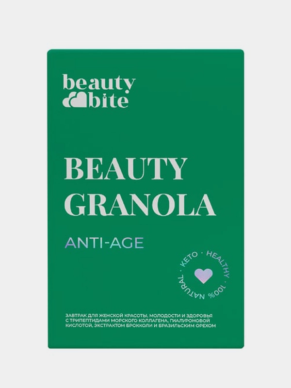 Гранола Beauty Bite функциональная, низкоуглеводная, Anti-AGE, без сахара, 125 г