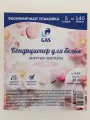 Белый кондиционер для белья