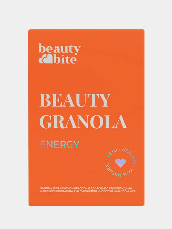 Гранола Beauty Bite низкоуглеводная, Energy, без сахара, 125 г