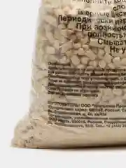 Аметистовый наполнитель древесный "Пижон", для кошачьего туалета, для грызунов без запаха