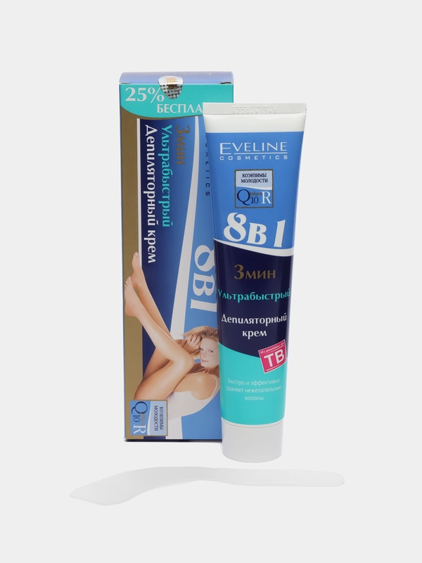 Крем д/депил Eveline Q10+R Ультраб 8в1(3мин) 125ml
