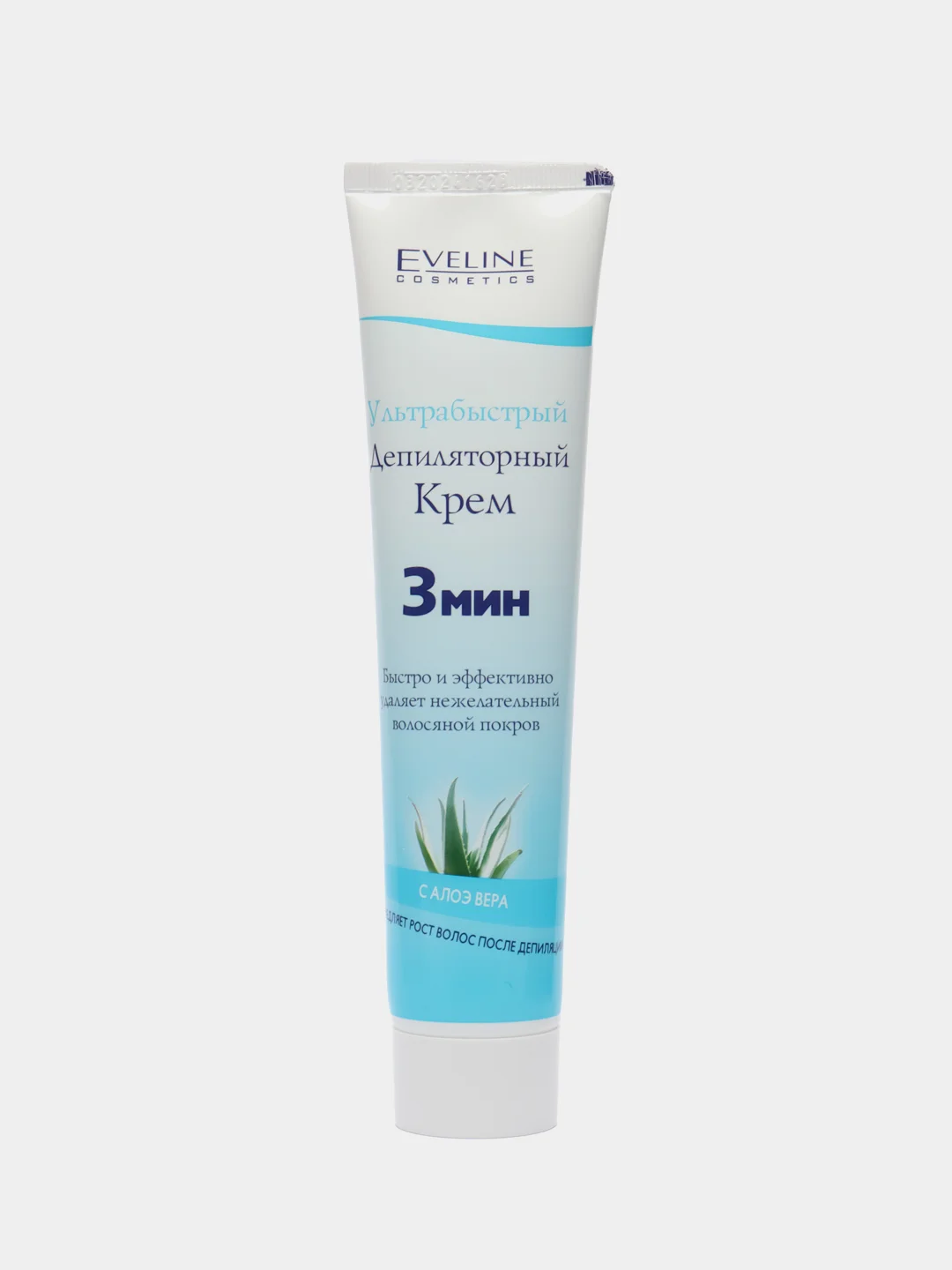 Крем д/депил Eveline Ультрабыстрый АЛОЭ 3мин.125ml