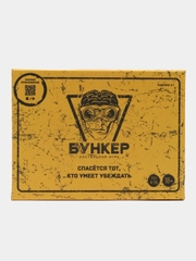 Настольная игра "Бункер"