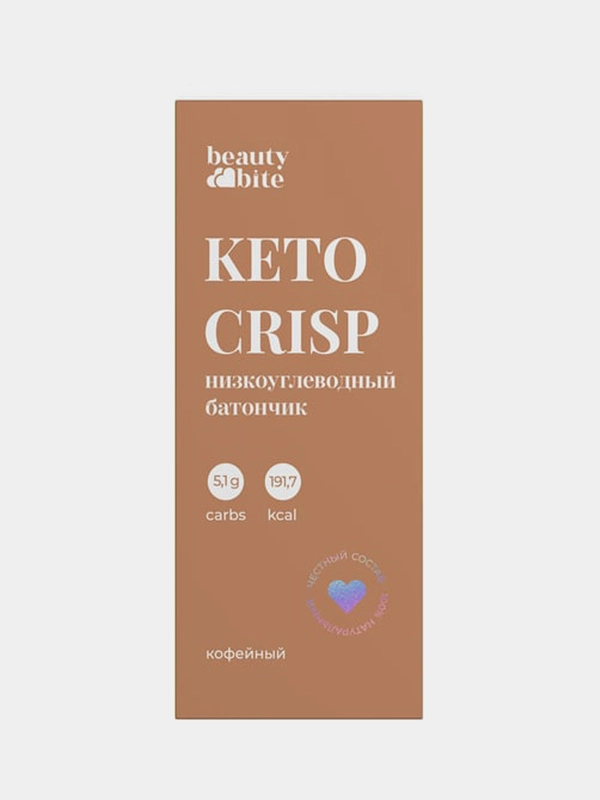 Батончик низкоуглеводный Beauty Bite Keto Crisp, без сахара, кофейный, 35 г