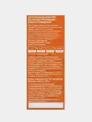 Батончик низкоуглеводный Beauty Bite Keto Crisp без сахара, гречишный, 35 г