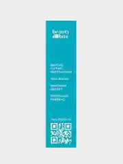 Батончик низкоуглеводный Beauty Bite Keto Crisp без сахара, кокос, 35 г