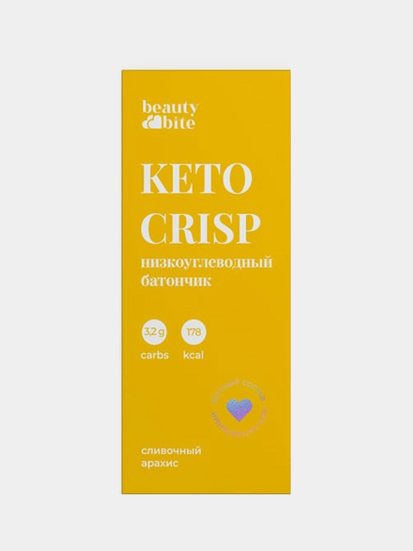 Батончик низкоуглеводный Beauty Bite Keto Crisp без сахара, c молоком, "Арахисовый", 35 г