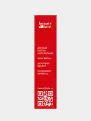 Батончик низкоуглеводный Beauty Bite Keto Crisp, апельсиновый марципан, 35 г
