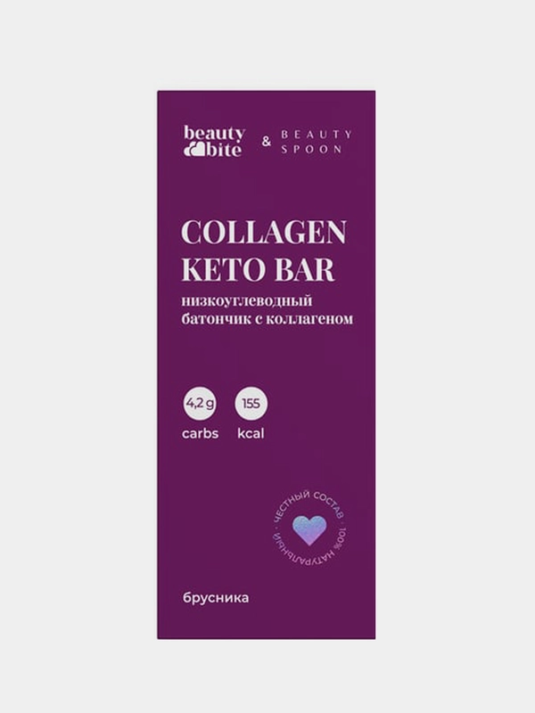 Батончик Beauty Bite низкоуглеводный, с коллагеном и сублимированной брусникой, 35 г